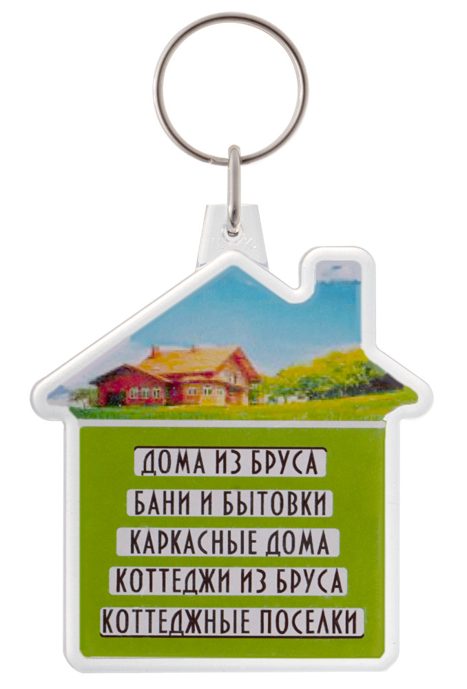 Цифровая печать