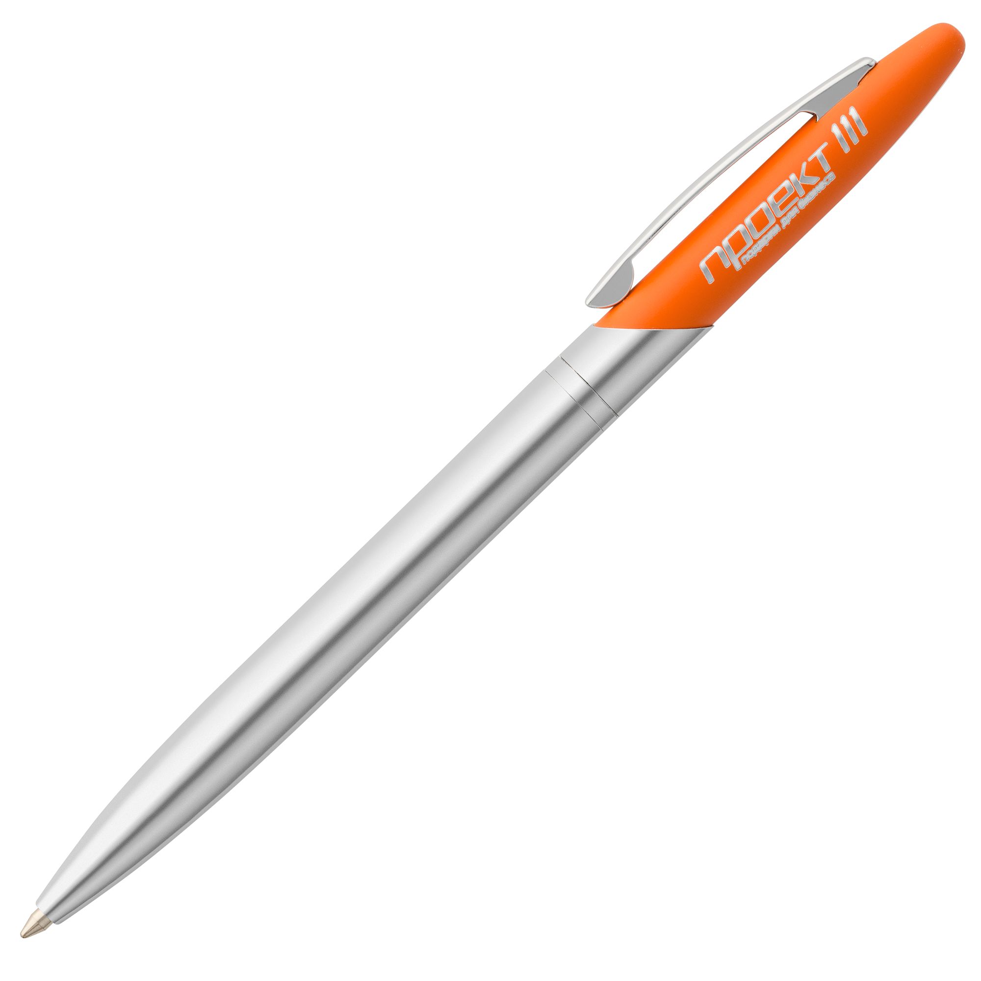 Ручка шариковая Dagger Soft Touch, оранжевая