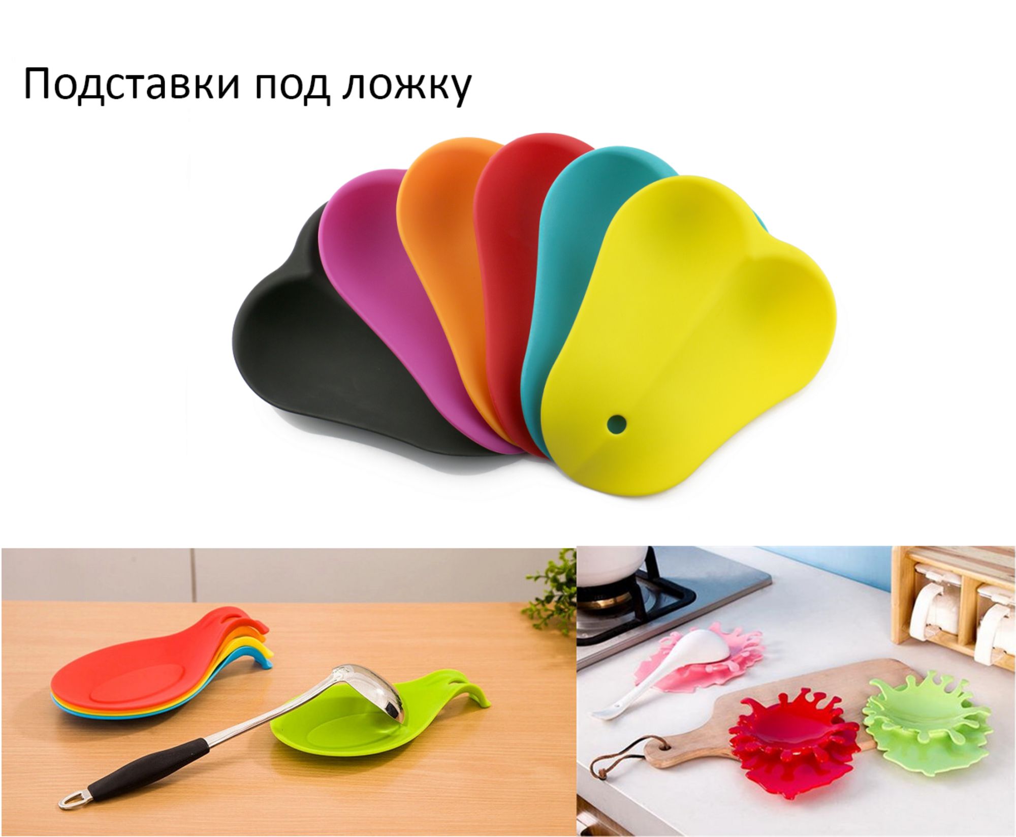 Изделия из силикона на заказ