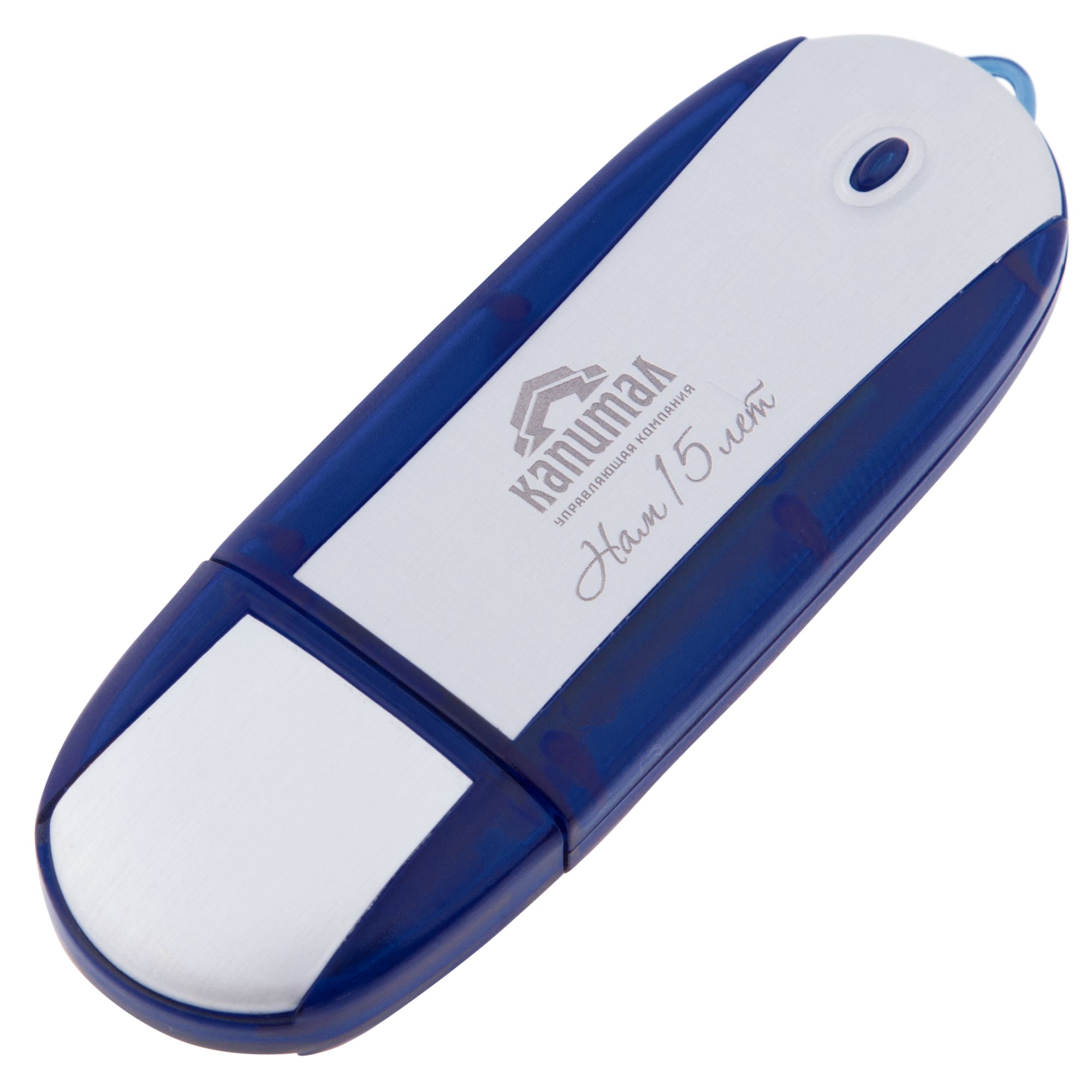Флешка Ergonomic, синяя, 8 Гб