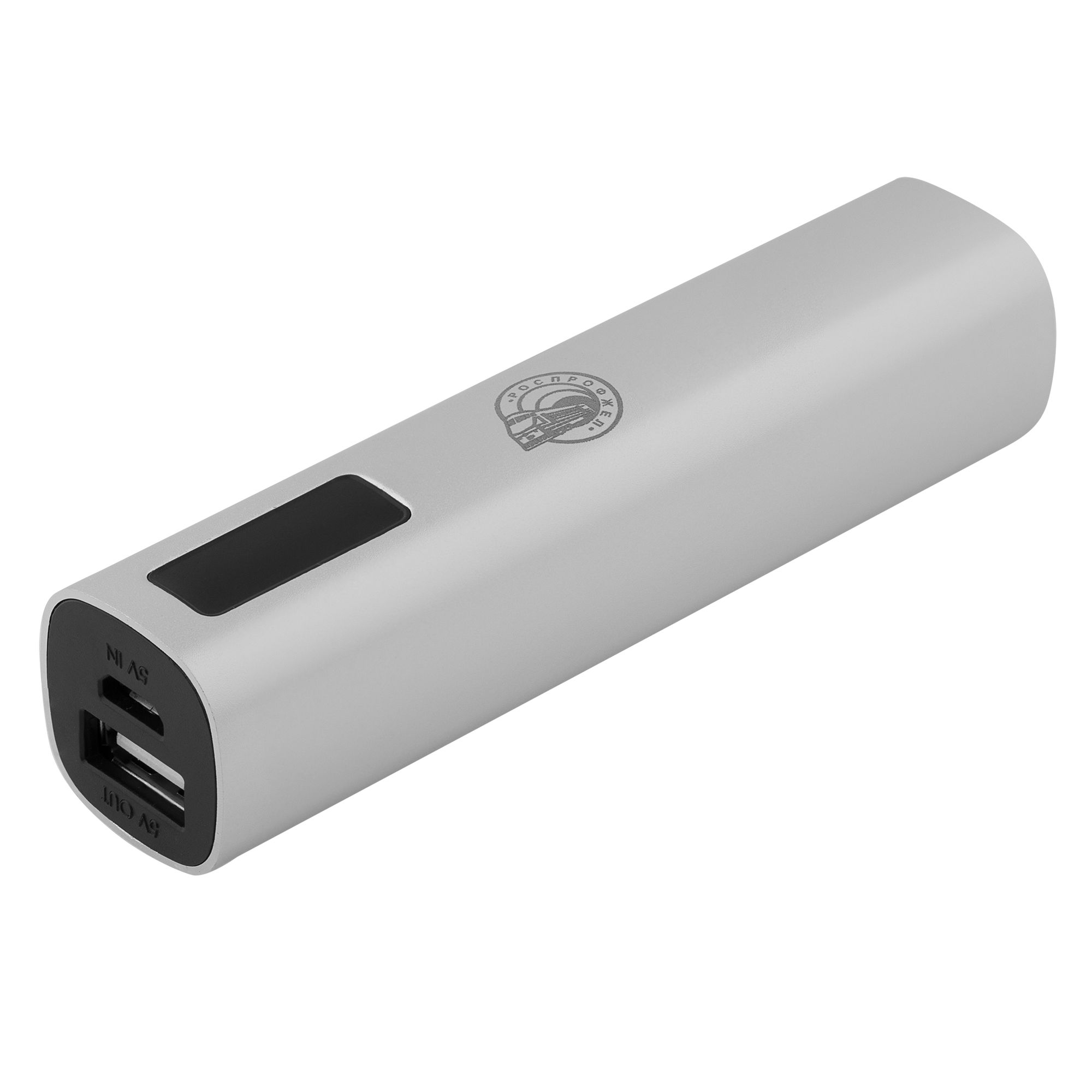 Внешний аккумулятор Easy Metal 2200 мАч, серебристый