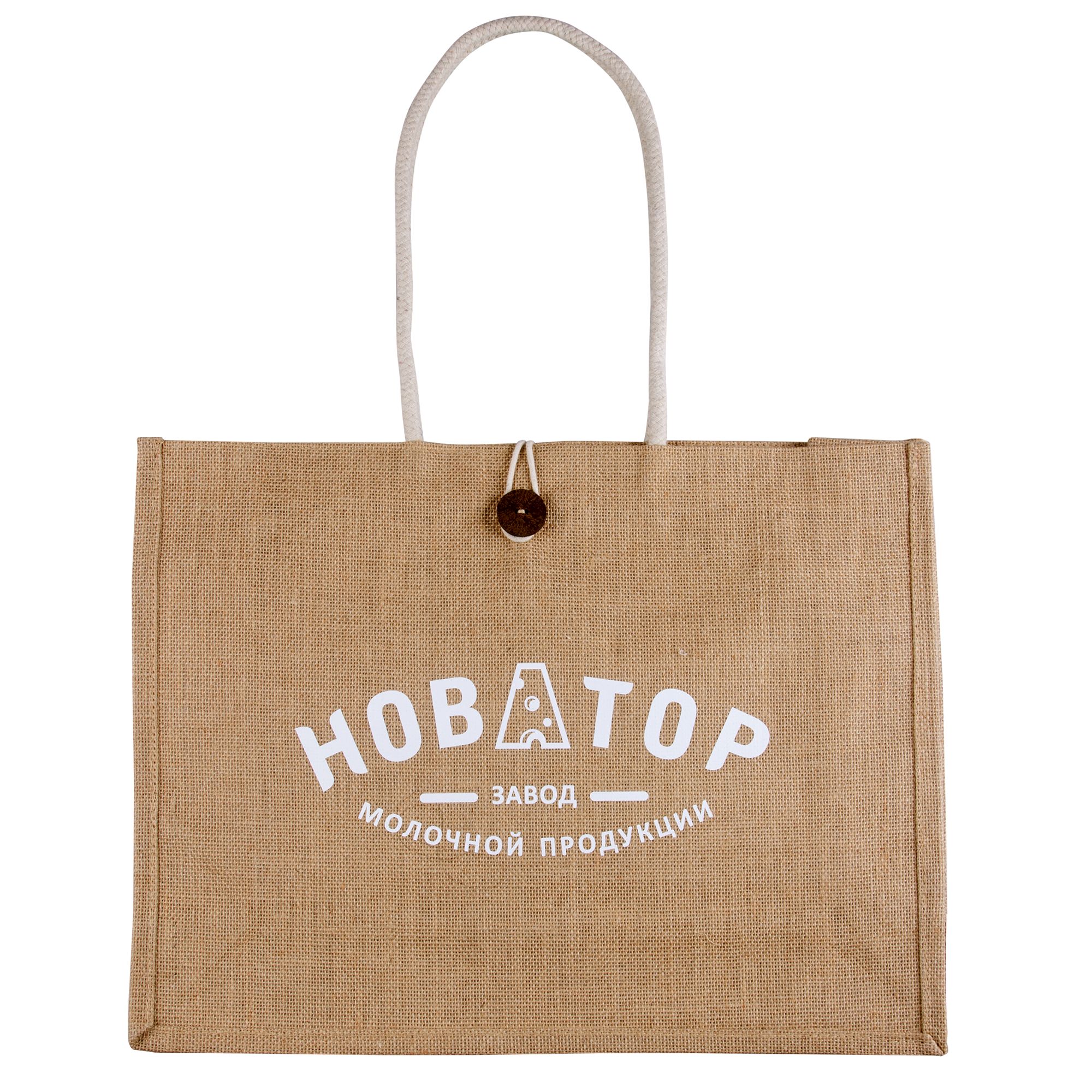 Холщовая сумка на плечо Grocery