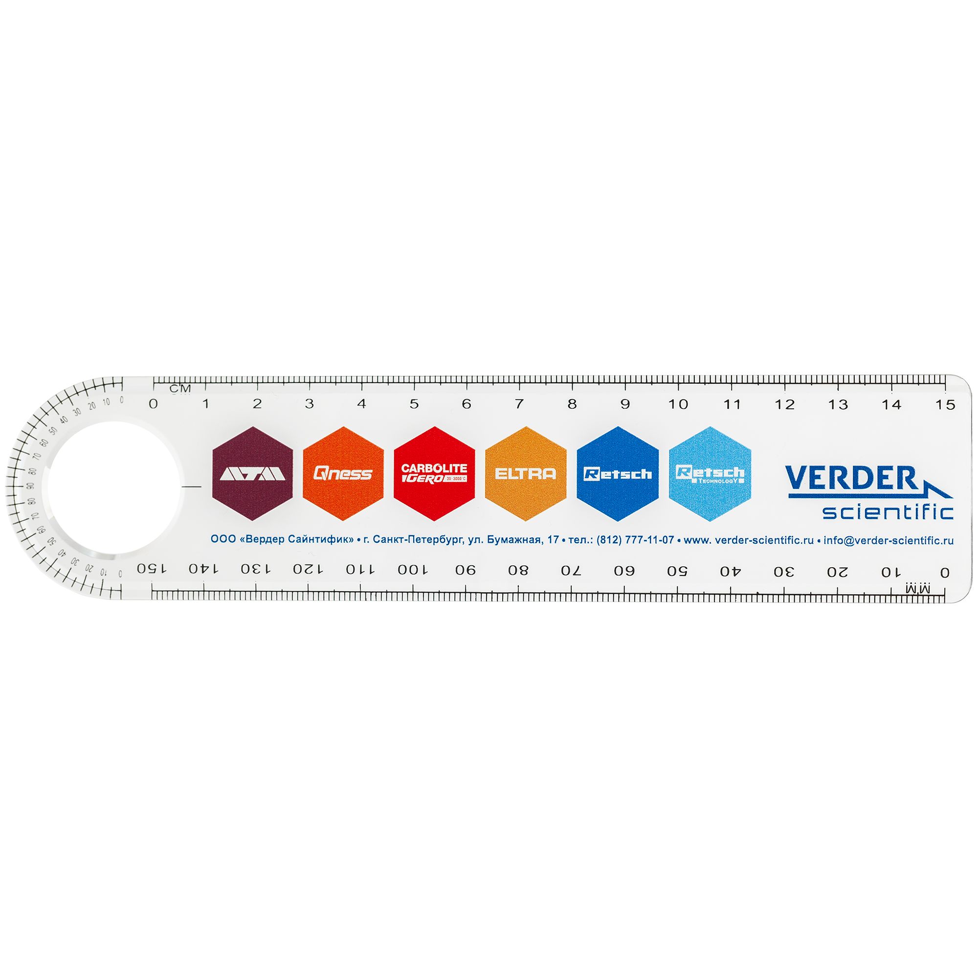Линейка Scale с лупой