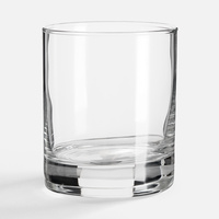 Стакан для виски «Сиде», малый
