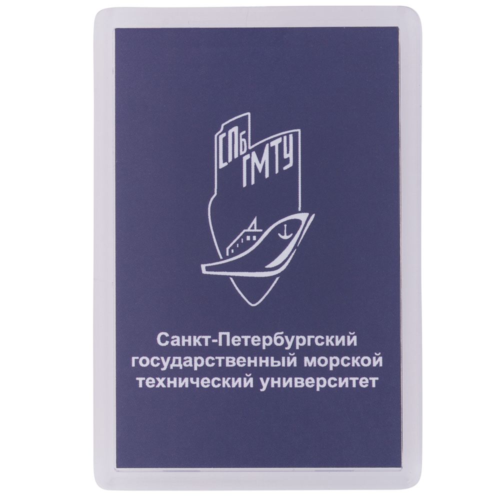 M1:Офсетная вставка Магнит Logo