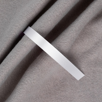 Лента сатиновая Satin 10 М, белая, 60 см