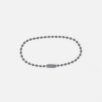 Цепочка для крепления Sharic, серая