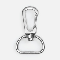Застежка-карабин Snap hook, M, серебристая (хром)