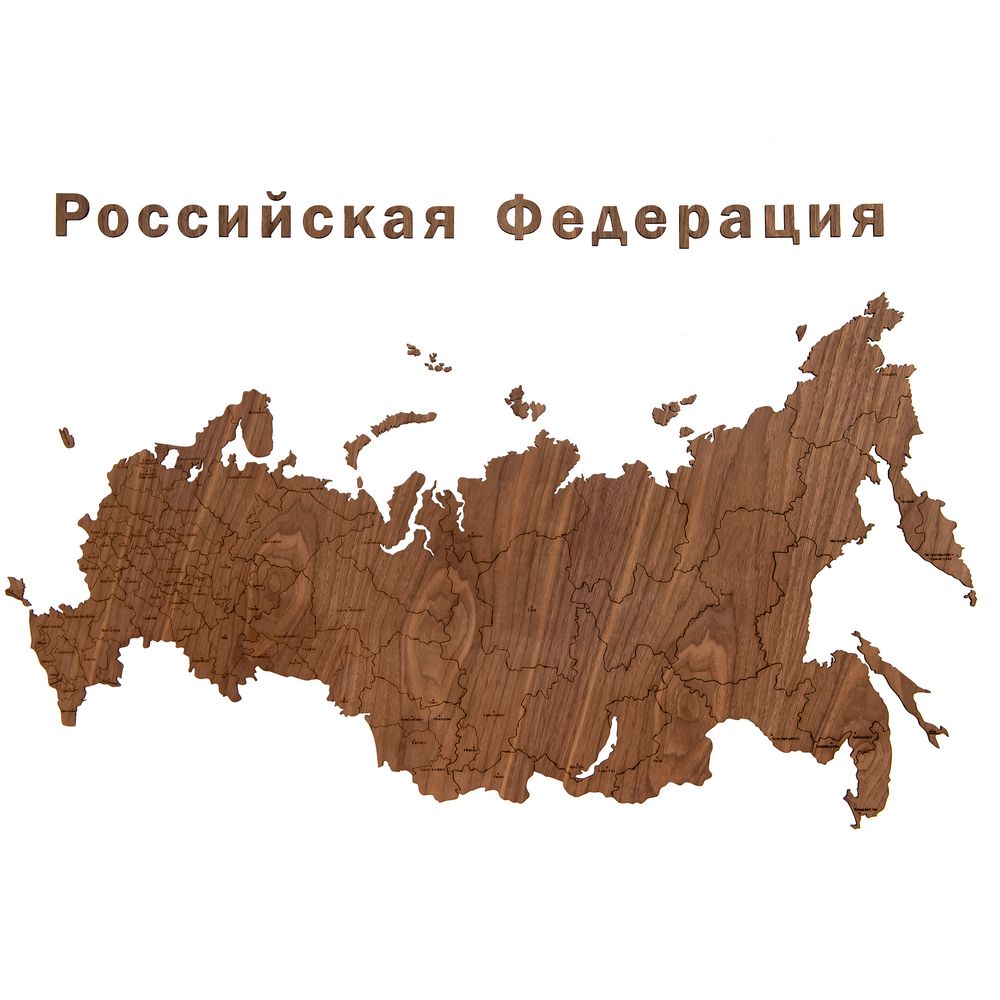 Деревянная карта России с названиями городов, орех