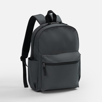 Рюкзак Modera, темно-серый (графит)