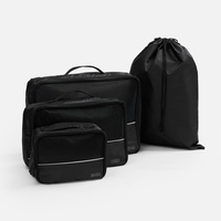 Дорожный набор сумок noJumble 4 в 1, черный