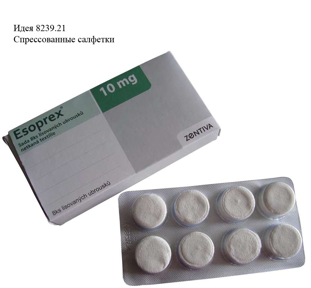 Подарки на День медика на заказ