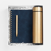 Набор Spiral Gold, синий