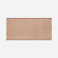 Лейбл тканевый Epsilon, XXS, бежевый