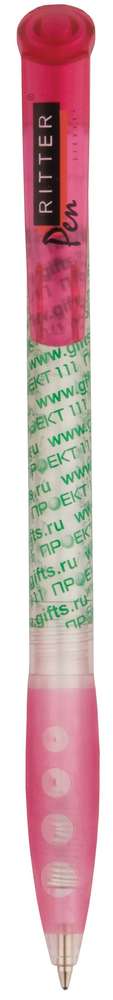 Ручки Ritter pen