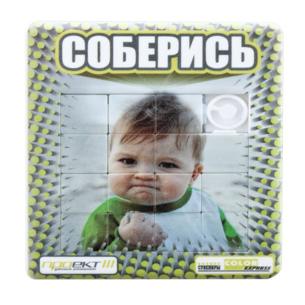 Фотография — УФ-печать