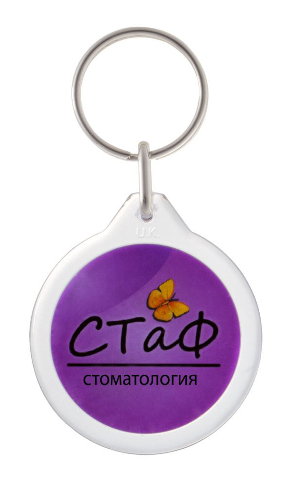 Цифровая печать