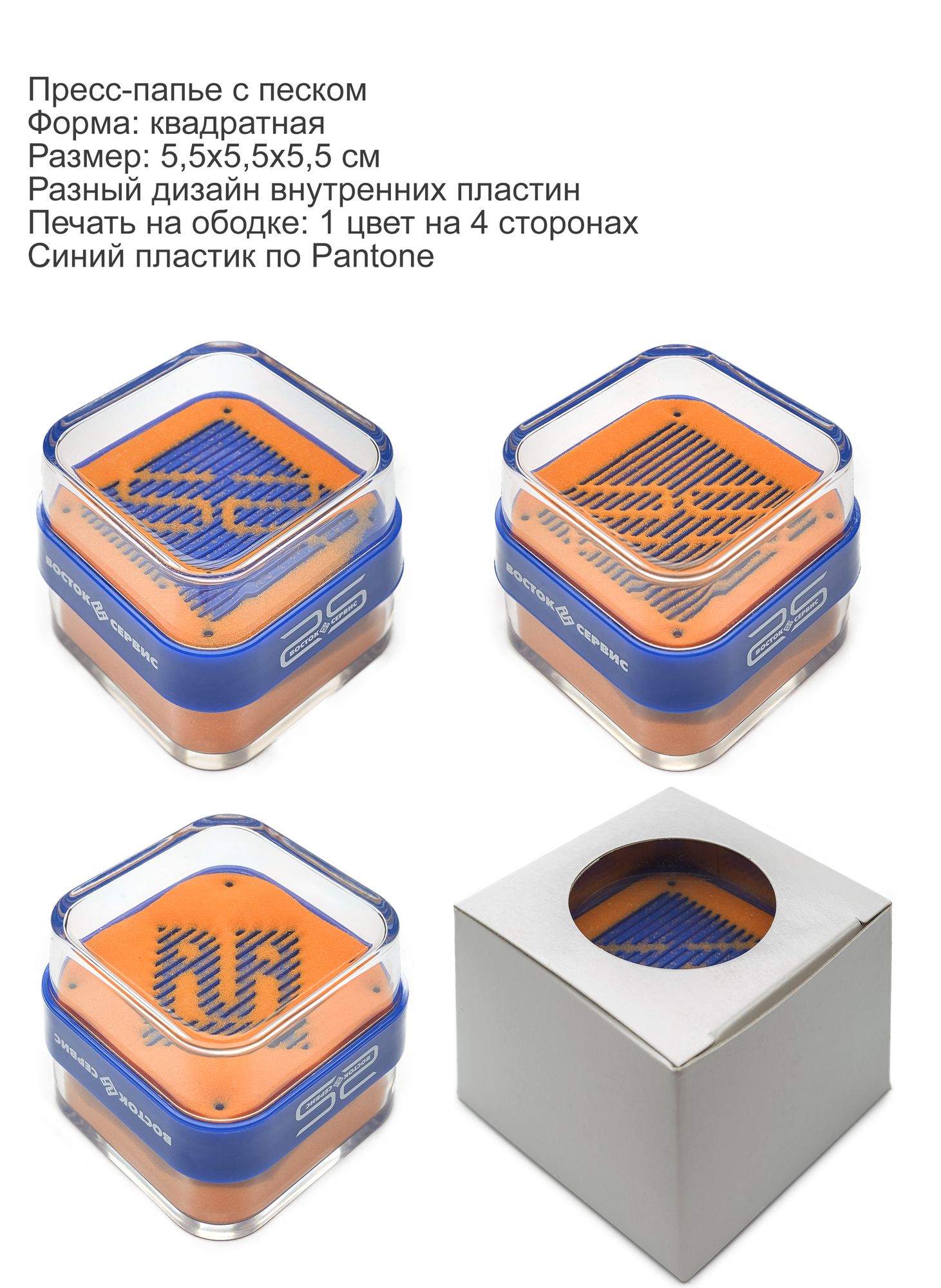 Яблочное повидло - простой рецепт приготовления 3 Яблочное повидло - простой рецепт приготовления 83