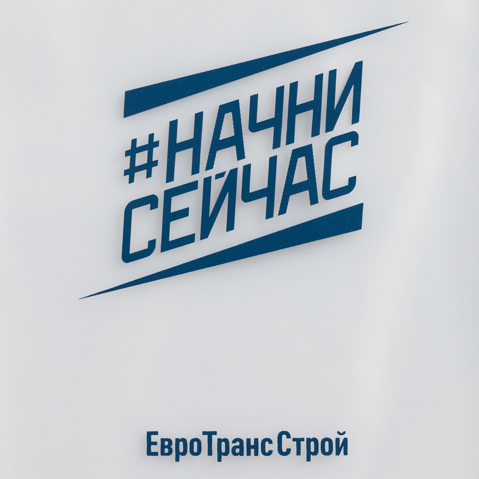 Веда транс строй veda-trans-stroy