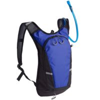 Рюкзак с питьевой системой Vattern, черный с синим