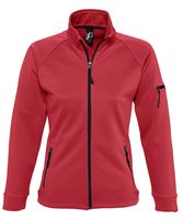 Куртка флисовая женская New look women 250, красная