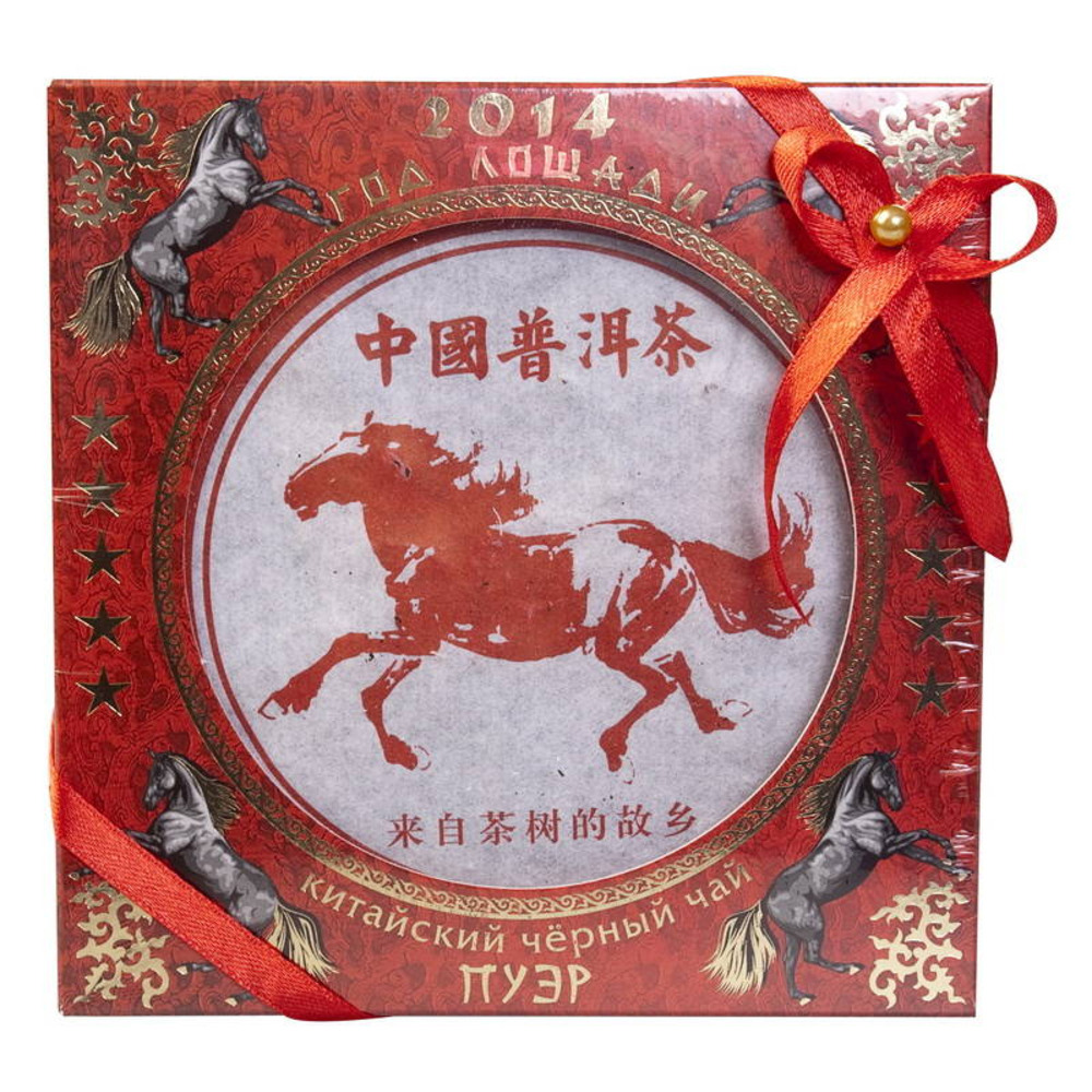 Власть и совершенство: символический образ лошади в китайском традиционном искусстве.